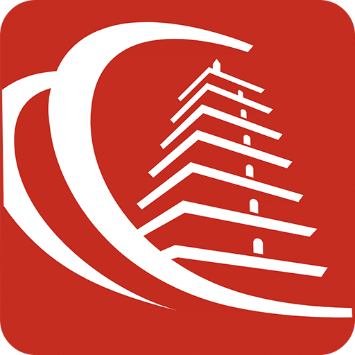 长安通app官方版(西安市民卡)下载(长安通最新版下载安装)