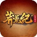 莽荒纪纪宁传奇安卓版下载(莽荒纪纪宁传奇手游下载)