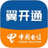 翼开通安卓版下载(翼开通app下载)