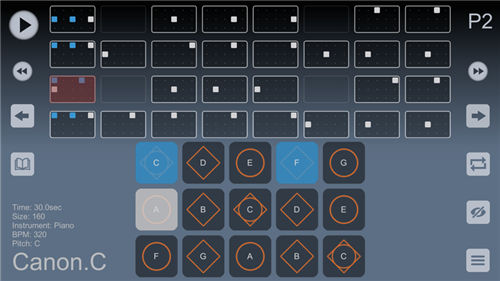 skystudio练琴软件 v2.4.5 安卓中文版 2