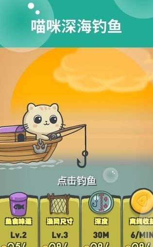 鱼丸