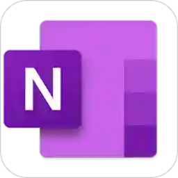 onenote最新免费版下载v16.0.16026.20158安卓版(onenote下载官方版)