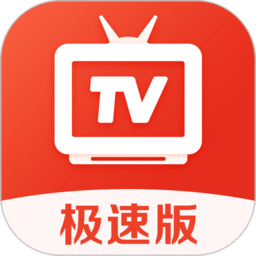 爱看电视tv版app下载(爱看电视tv手机版下载)
