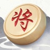 天天下象棋安卓版下载(天天下象棋下载安装)