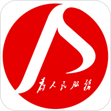 南昌洪城一卡通官方版下载(洪城一卡通app下载)