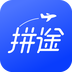 拼途安卓版下载(拼途网官方app下载)