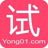 第一试用网安卓版下载(第一试用网app下载最新)