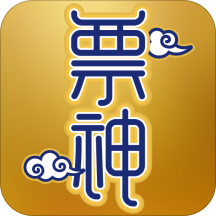 票神电影购票客户端下载(票神app下载)