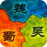 群雄三国单机版安卓版v9.31(群雄三国单机版官方下载)