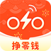 拜米租车安卓版(拜米租车app下载)