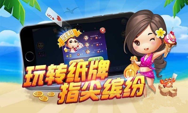 玉环打通手机版 v1.2.9 安卓版 0