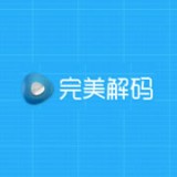 完美解码预约安卓版下载(完美解码播放器手机版下载)