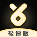 虚贝租号极速版安卓版v13.6.6(虚贝租号极速版app下载)