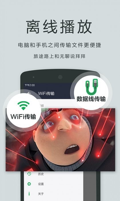 oplayer lite播放器 v5.00.30 安卓版 2