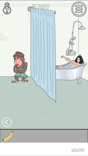 找到老婆的私房钱