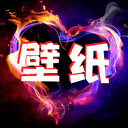 主题商店免费版安卓版下载(主题商店免费版下载)