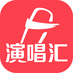 演唱汇全民k歌下载(演唱汇app软件下载)