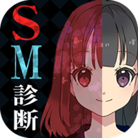 sm诊断游戏下载(sm诊断手游下载)