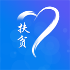 扶贫开发信息系统安卓版下载(全国扶贫开发信息系统app下载)