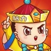 王牌对王牌预约安卓版下载(王牌对王牌游戏下载)