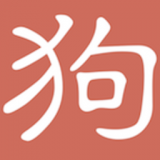 文案狗安卓版下载(文案狗app下载)