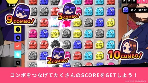 裤袜视界中文版