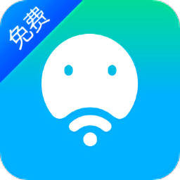 无线wifi精灵app图
