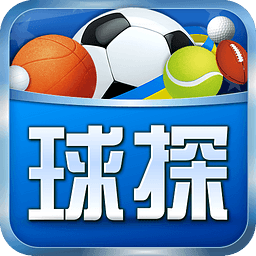 球探体育比分官方app下载(球探体育比分手机版下载最新版)