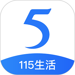 115网盘手机最新版下载v30.5.0安卓官方版(115网盘app下载)