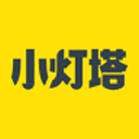 小灯塔学堂安卓版下载(小灯塔app下载)