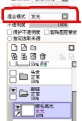 sai绘图软件官方下载