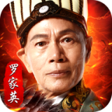 三国志名将令安卓版(三国志名将令游戏下载)