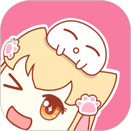 爱动漫网手机版下载(爱漫画app官方下载安装)