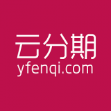 云分期安卓版下载(云分期app下载)