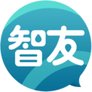 智友客户端安卓版(智友客户端下载)