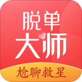 撩呗安卓版(撩呗app在线下载)