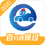 驾考精灵2020安卓版下载(驾考精灵2020版app下载)