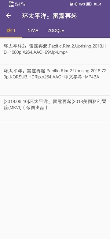 磁力猫最好用的磁力搜索最新版 v20.5.5 官方安卓中文版 3
