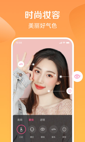 全民小视频app v3.6.1.0 安卓最新版本 2
