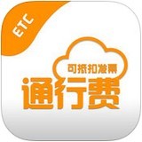 票根安卓版下载(票根app下载)