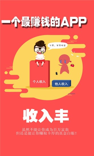qt助手