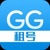 GG租号预约安卓版(gg租号app下载)