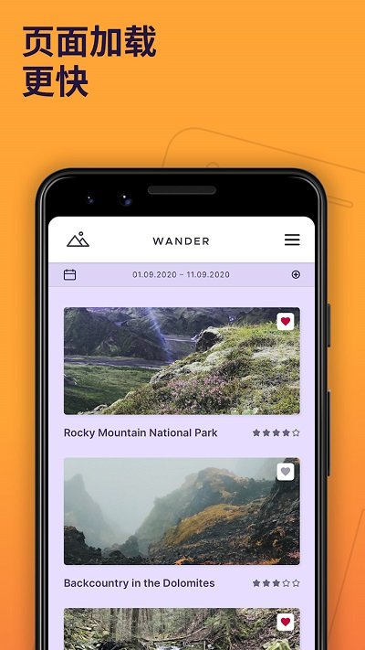 firefox浏览器安卓版(火狐浏览器) v109.2.0 最新版本 3