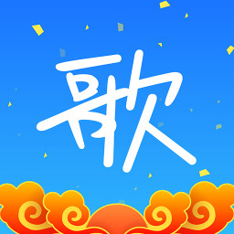 天籁k歌tv电视版下载(天籁k歌tv版apk下载)