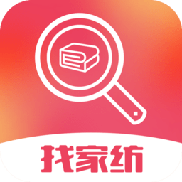 找家纺网销供货平台下载(找家纺app下载)