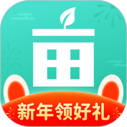 一亩田农产品批发买卖服务平台下载(一亩田app官方下载)
