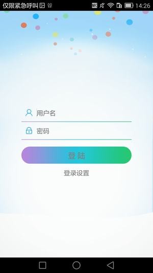 CloudCampus下载