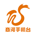 商河手机台安卓版(商河手机台app下载)