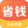 砍价神器安卓版下载(砍价神器app下载)