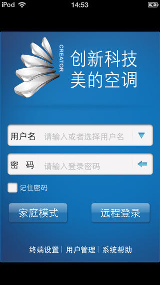 美的空调智能遥控器游戏下载